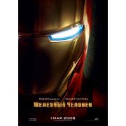 Iron Man (Железный Человек)