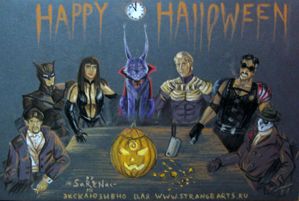 Halloween
