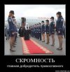Аватар пользователя Кирас Казанцев