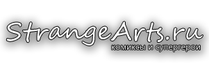 Главная