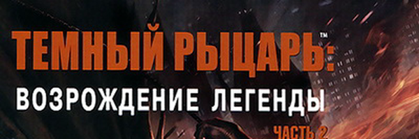 Постеры