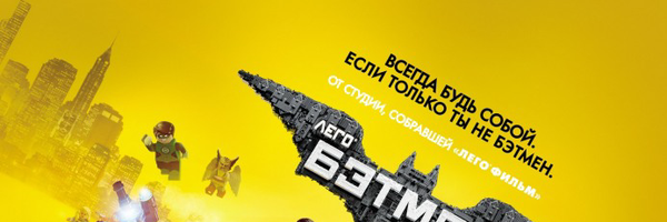 Постеры