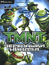 Teenage Mutant Ninja Turtles: The Video Game