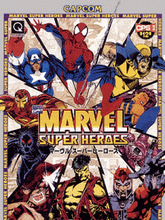 Marvel Super Heroes