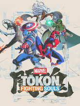 Marvel Tokon: Fighting Souls
