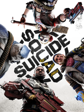 Suicide Squad: Конец Лиги Справедливости