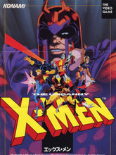 X-Men Arcade