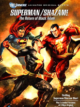 Витрина DC: Супермен / Шазам! - Возвращение черного Адама