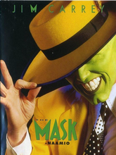 Маска
