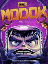 МОДОК