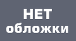 [vault56] о серии Аркхэм, часть первая