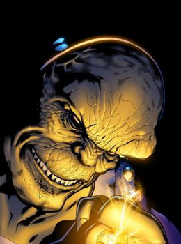 Mongul II (Монгул II)
