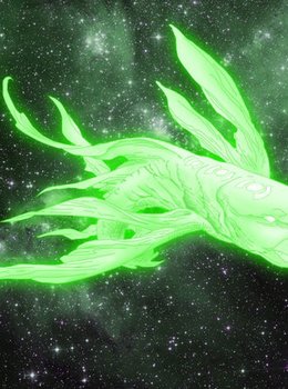 Ion (Ион)
