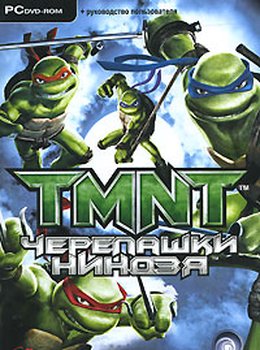 Teenage Mutant Ninja Turtles: The Video Game