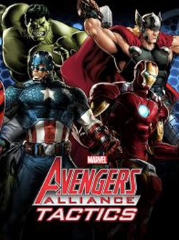 Marvel: Союз Мстителей
