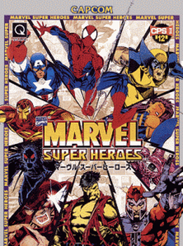 Marvel Super Heroes