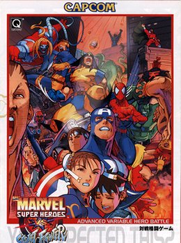 Marvel Super Heroes vs. Street Fighter