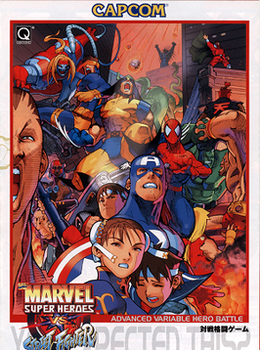 Marvel Super Heroes vs. Street Fighter