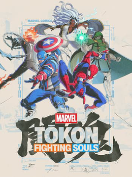 Marvel Tokon: Fighting Souls