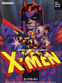 X-Men Arcade