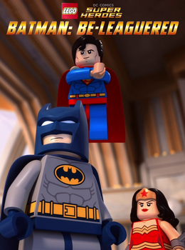 LEGO Бэтмен: В осаде