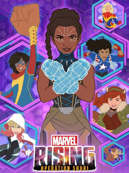 Восход Marvel: Операция Шури
