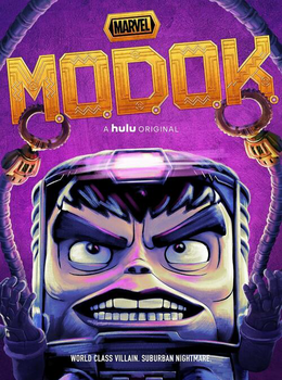 МОДОК
