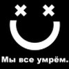 Аватар пользователя Martin