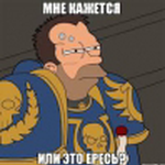 hallas